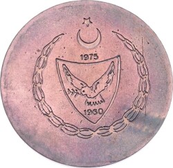 Kıbrıs Türk Federe Devleti 1980 Yılı 5.Yıl Madalyon MVM2152 - 2