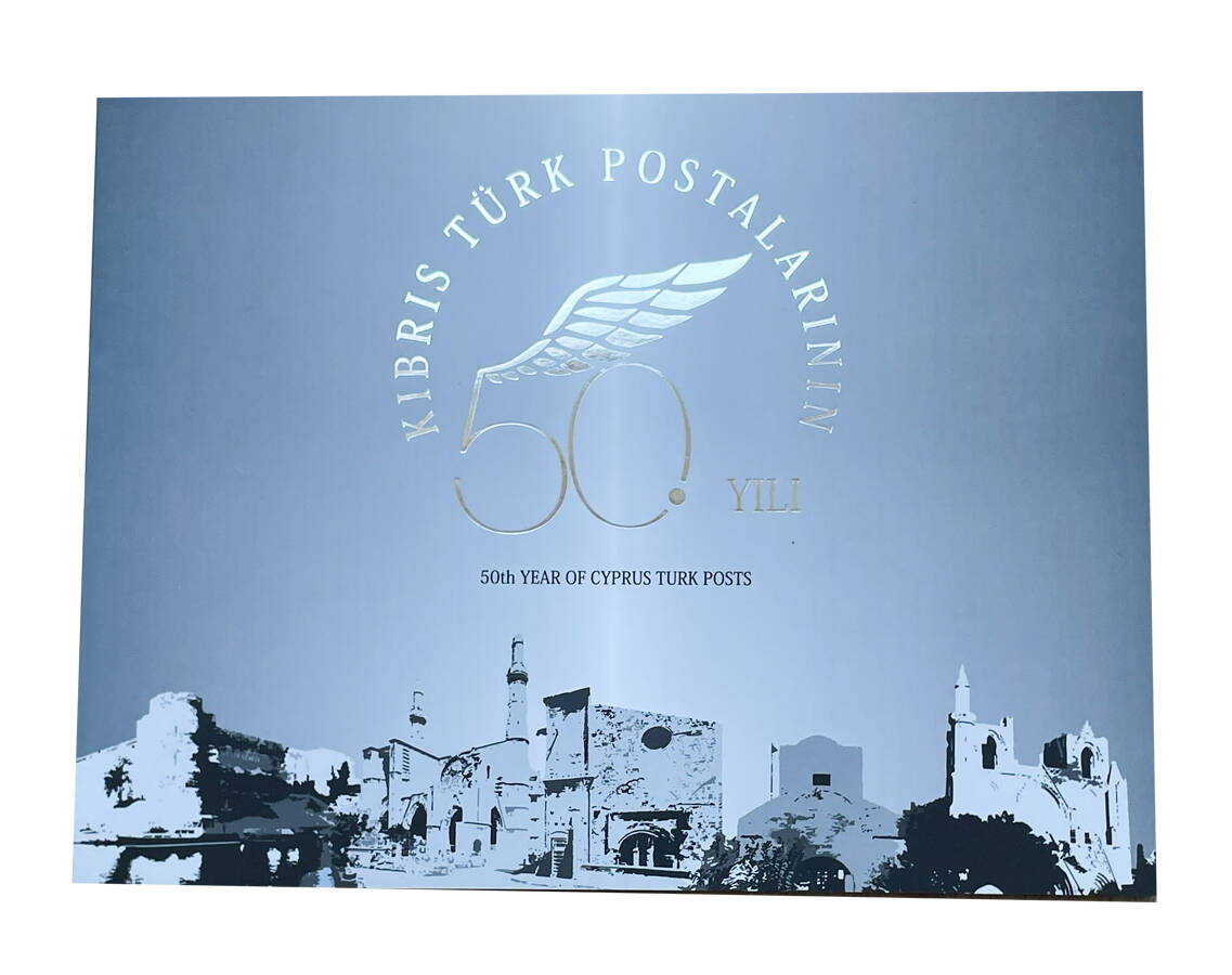 Kıbrıs Türk Postalarının 50. Yılı Özel Portföyü - ÇİL PORTFOY3 - 1