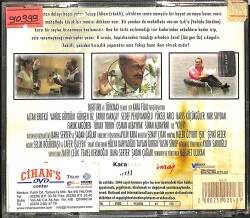 Kilit VCD Film (İkinci El) VCD26967 - 2