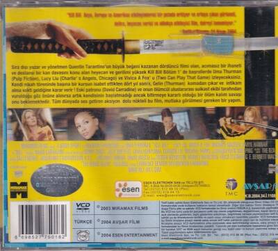 Kill Bill Volume 1 VCD Film VCD10335 - 2