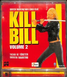 Kill Bill Volume 2 VCD Film (108.5) VCD24205 - 1