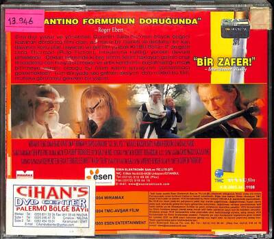 Kill Bill Volume 2 VCD Film VCD25537 - 4