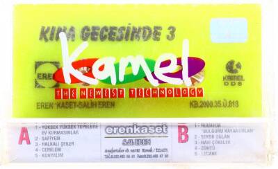 Kına Gecesinde 3 Kaset KST4786 - 2