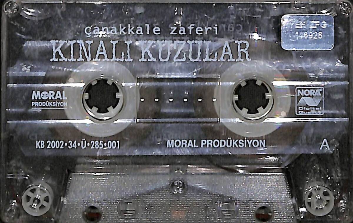 Kınalı Kuzular - Çanakkale Zaferi Kaset (İkinci El) KST27808 - 1