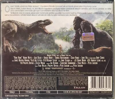 King Kong (Naomi Watts) VCD Film VCD11620 - 2