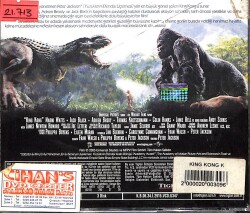 King Kong VCD Film (106) VCD22429 - 2