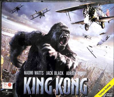 King Kong VCD Film (108) VCD22325 - 3
