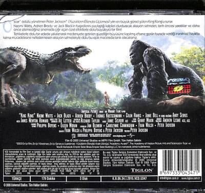 King Kong VCD Film (108) VCD22325 - 2