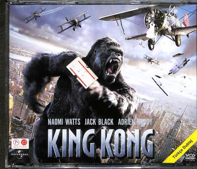 King Kong VCD Film (108) VCD22367 - 3