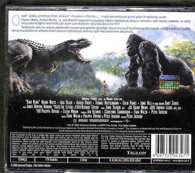 King Kong VCD Film (108) VCD22367 - 2