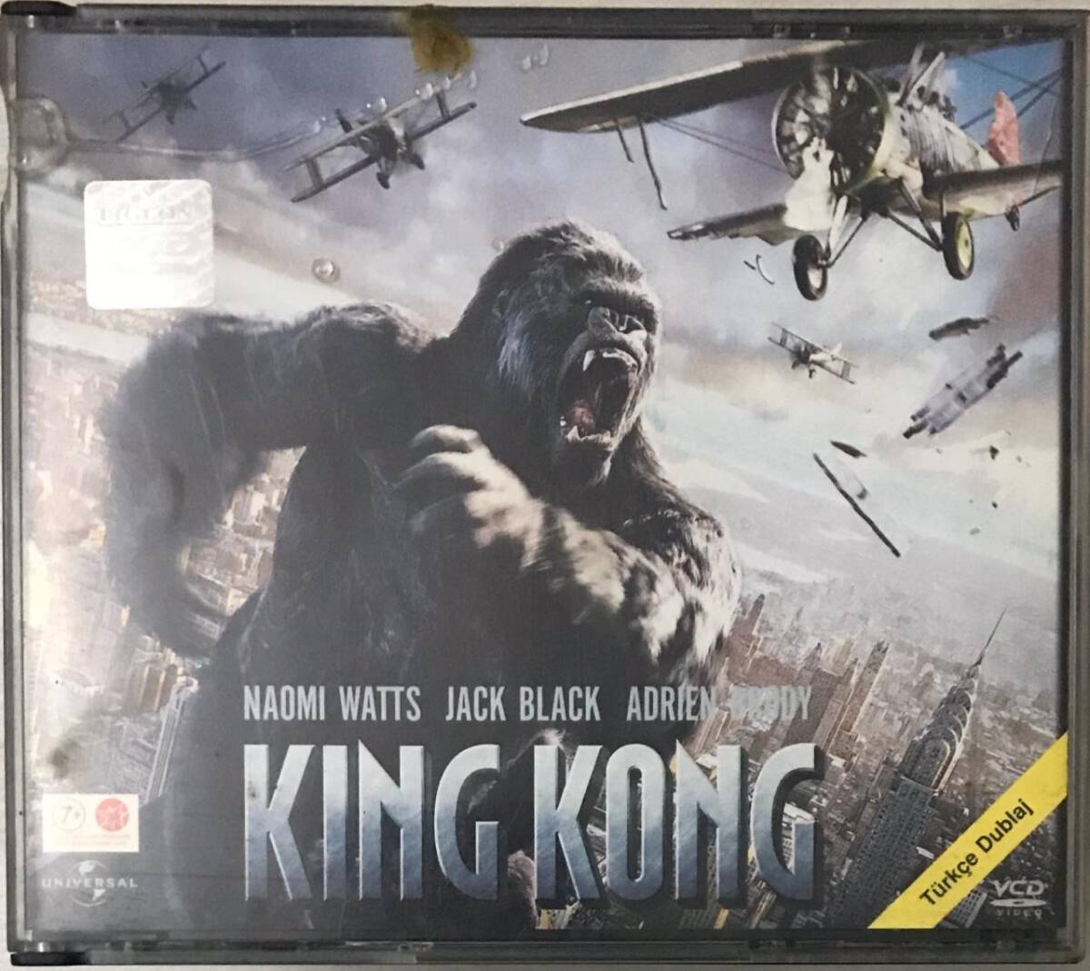 King Kong VCD Film VCD4332 - 1