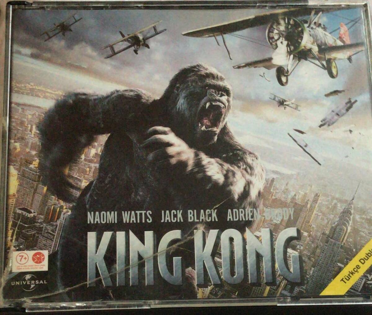 King Kong VCD Film VCD7834 - 1