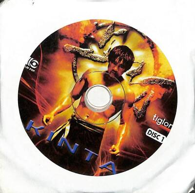 Kinta VCD Film (108) VCD22264 - 1