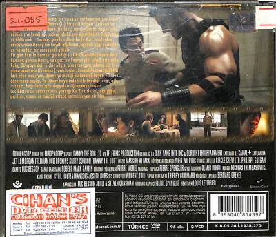 Kır Zincirlerini (Morgan Freeman ) VCD Film (106) VCD20302 - 4