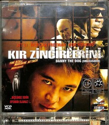 Kır Zincirlerini (Morgan Freeman ) VCD Film (106) VCD20335 - 3