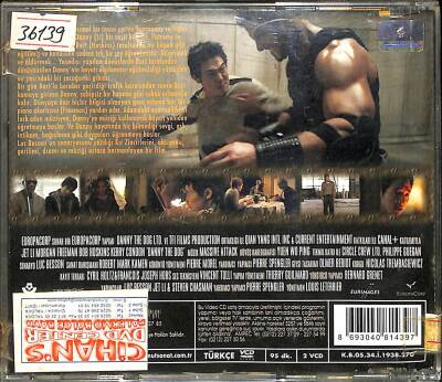 Kır Zincirlerini (Morgan Freeman ) VCD Film (106) VCD20335 - 2