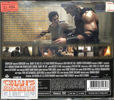 Kır Zincirlerini (Morgan Freeman ) VCD Film (106.5) VCD20322 - 2