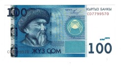 Kırgızistan 100 Som 2009 ÇİL P-26a YKP6933 - Gökçekoleksiyon