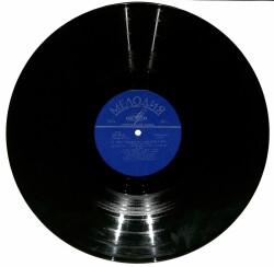 Kirill Kondraşin - Soyvetler Birliği Orkestrası Seçme Şarkılar 107.5 PLK19932 - 1