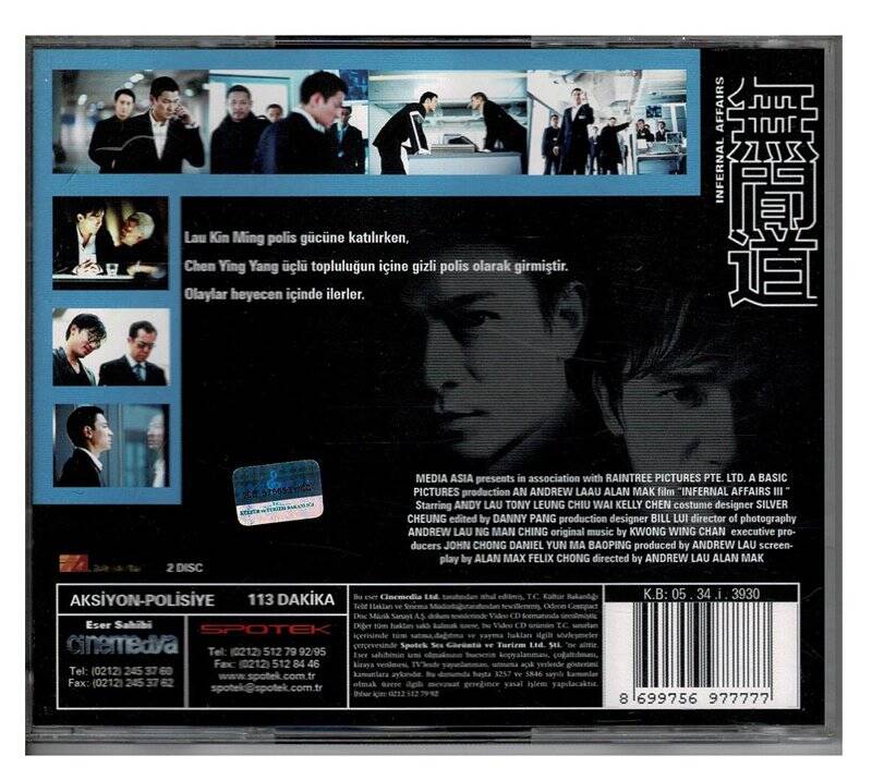 Kirli İşler 3 - Internal Affairs 3 VCD Film VCD104 - 2