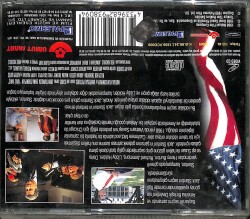 Kirli Yarış VCD Film (108) VCD21380 - 4