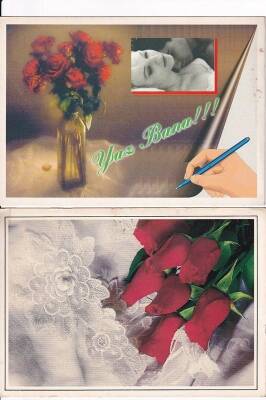 Kırmızı Gül Sevgi Temalı 2li Kartpostal KRT10404 - 1