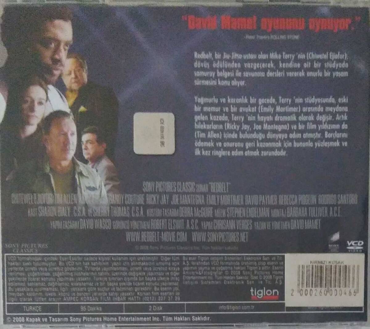 Kırmızı Kuşak VCD Film VCD6463 - 2