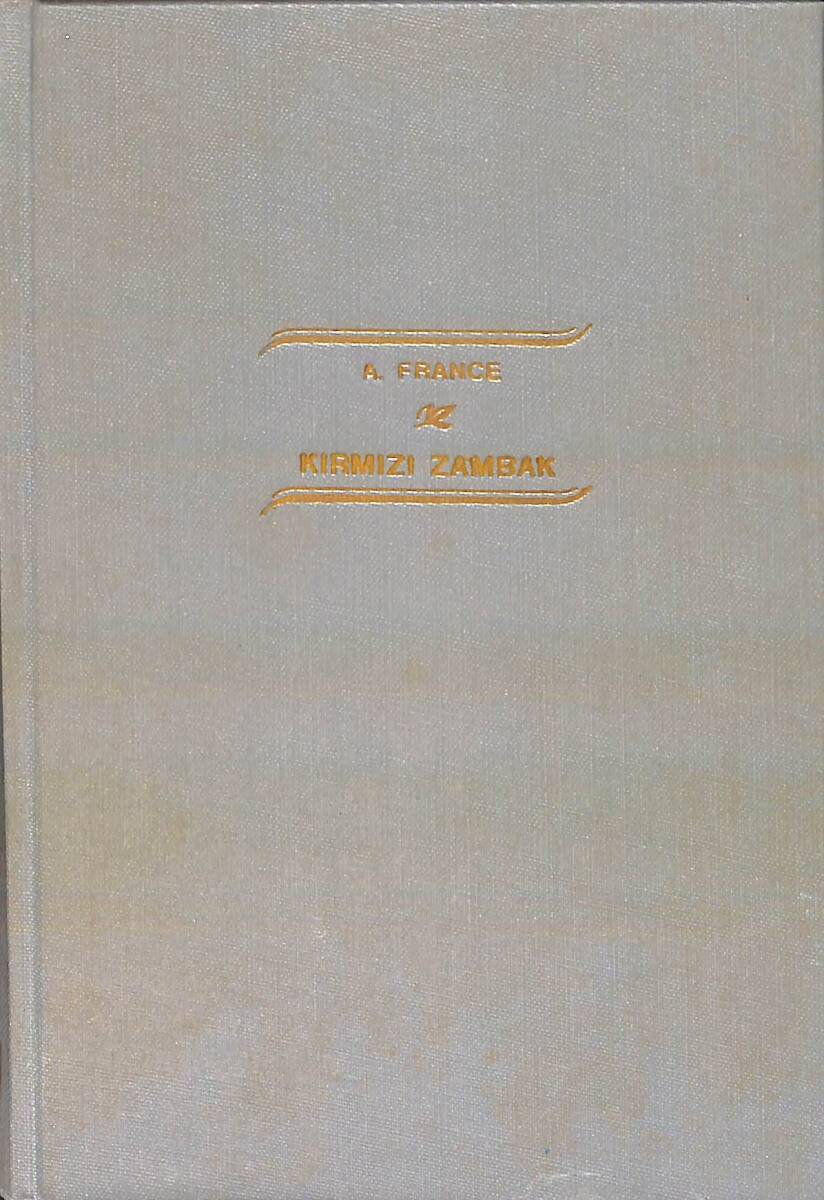 Kırmızı Zambak NDR94168 - 1