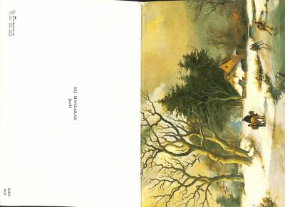 Kış Manzaralı Jacobi Açılır Kapak Kartpostal KRT19551 - 2