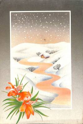 Kış Temalı Kartpostal KRT15824 - 1