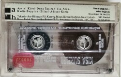 Kısa Sureler - Okuyan Hafız Ali Çelik Kaset KST12138 - 2