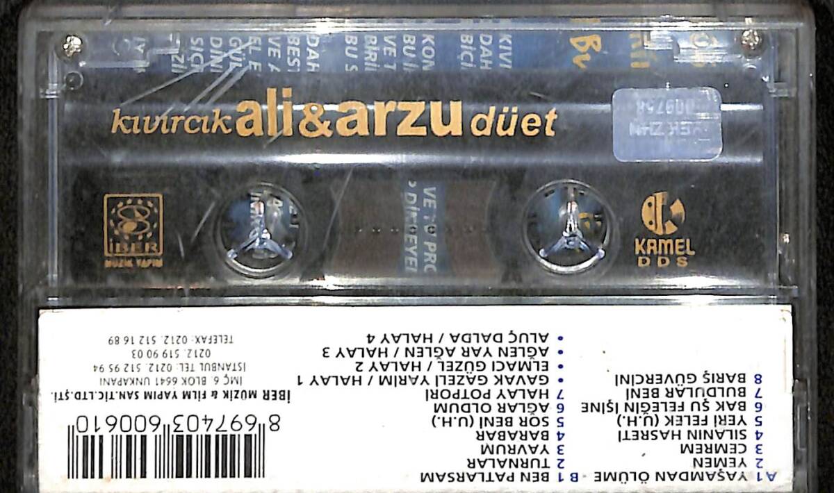 Kıvırcık Ali & Arzu Düet Kaset (İkinci El) KST27925 - 2