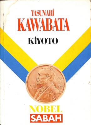 Kiyoto NDR78105 - 1