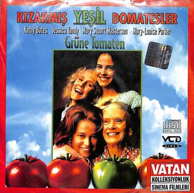 Kızarmış Yeşil Domatesler VCD (108.5) VCD23244 - 3