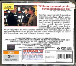 Kızıl Ekim VCD Film (108.5) VCD24355 - 4