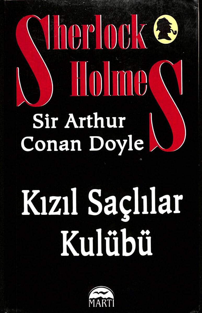 Kızıl Saçlılar Kulübü NDR92660 - 1