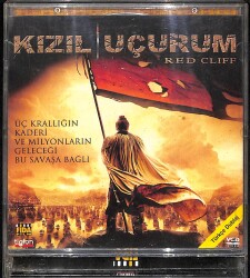 Kızıl Uçurum VCD Film (10/7) VCD26059 - 1