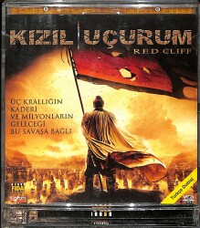 Kızıl Uçurum VCD Film (10/7.5) VCD26120 - 1