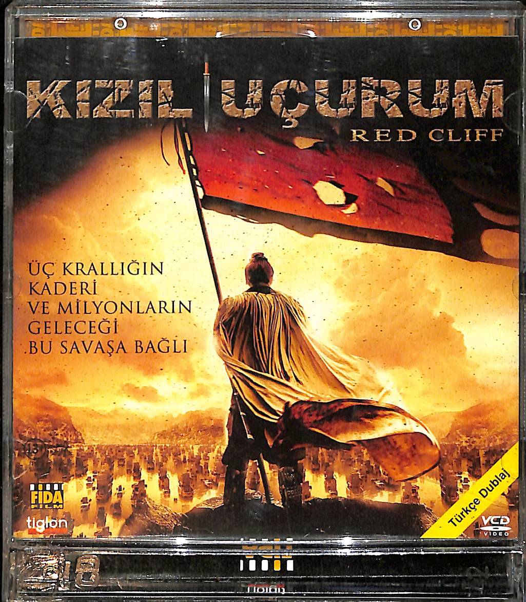 Kızıl Uçurum VCD Film (10/7.5) VCD26120 - 1