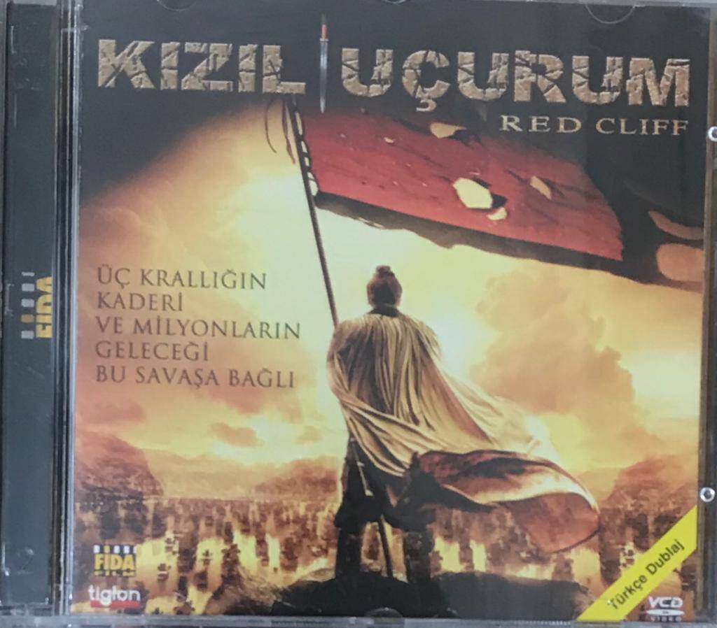 Kızıl Uçurum VCD Film VCD2194 - 1
