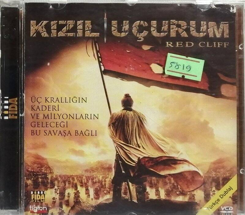 Kızıl Uçurum VCD Film VCD5472 - 1