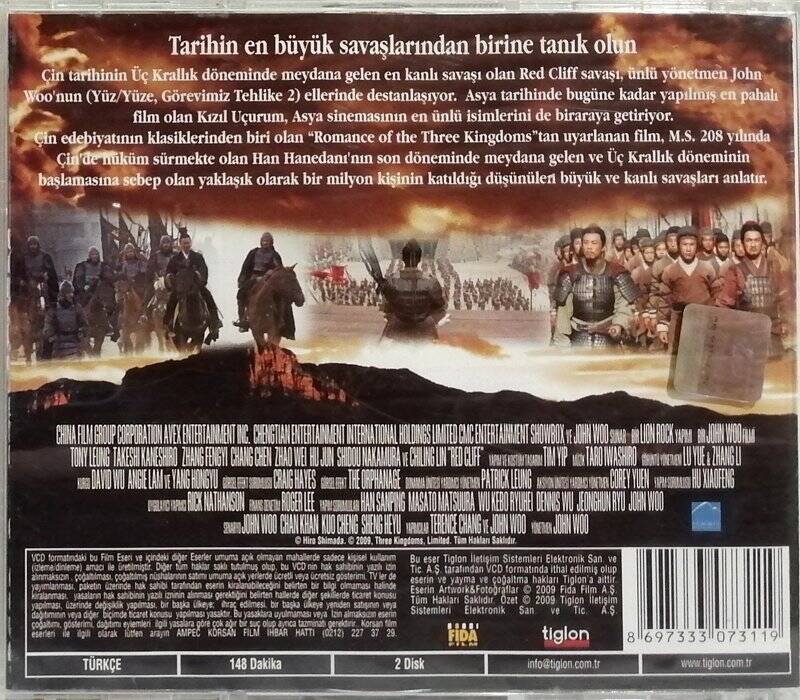 Kızıl Uçurum VCD Film VCD5472 - 2