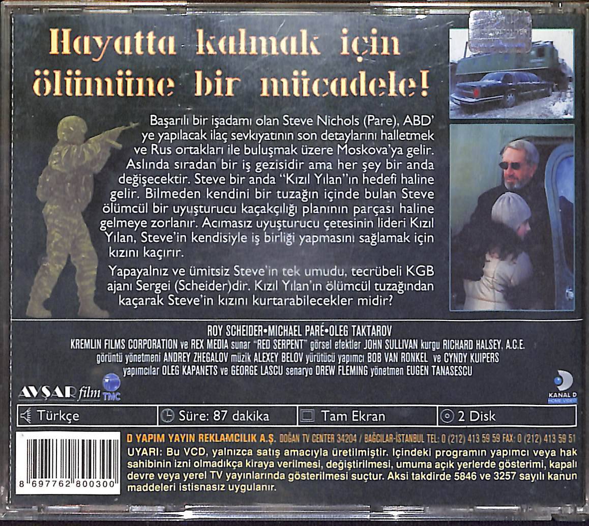Kızıl Yılan VCD Film (10/7) VCD26369 - 2