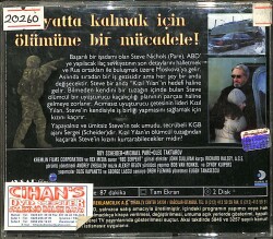 Kızıl Yılan VCD Film VCD25114 - 4