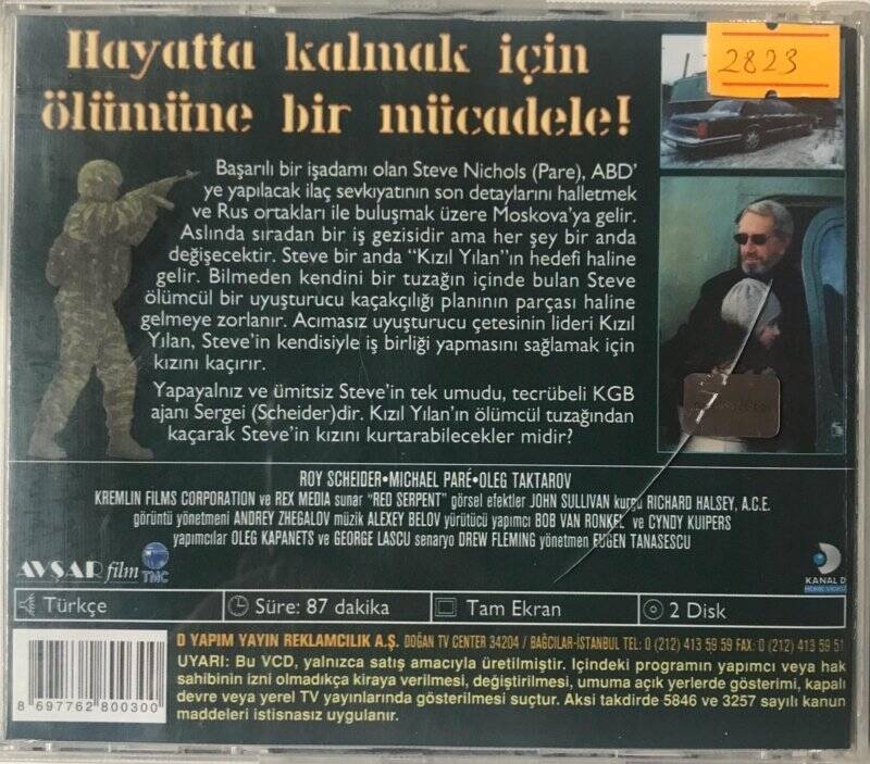 Kızıl Yılan VCD Film VCD4517 - 2
