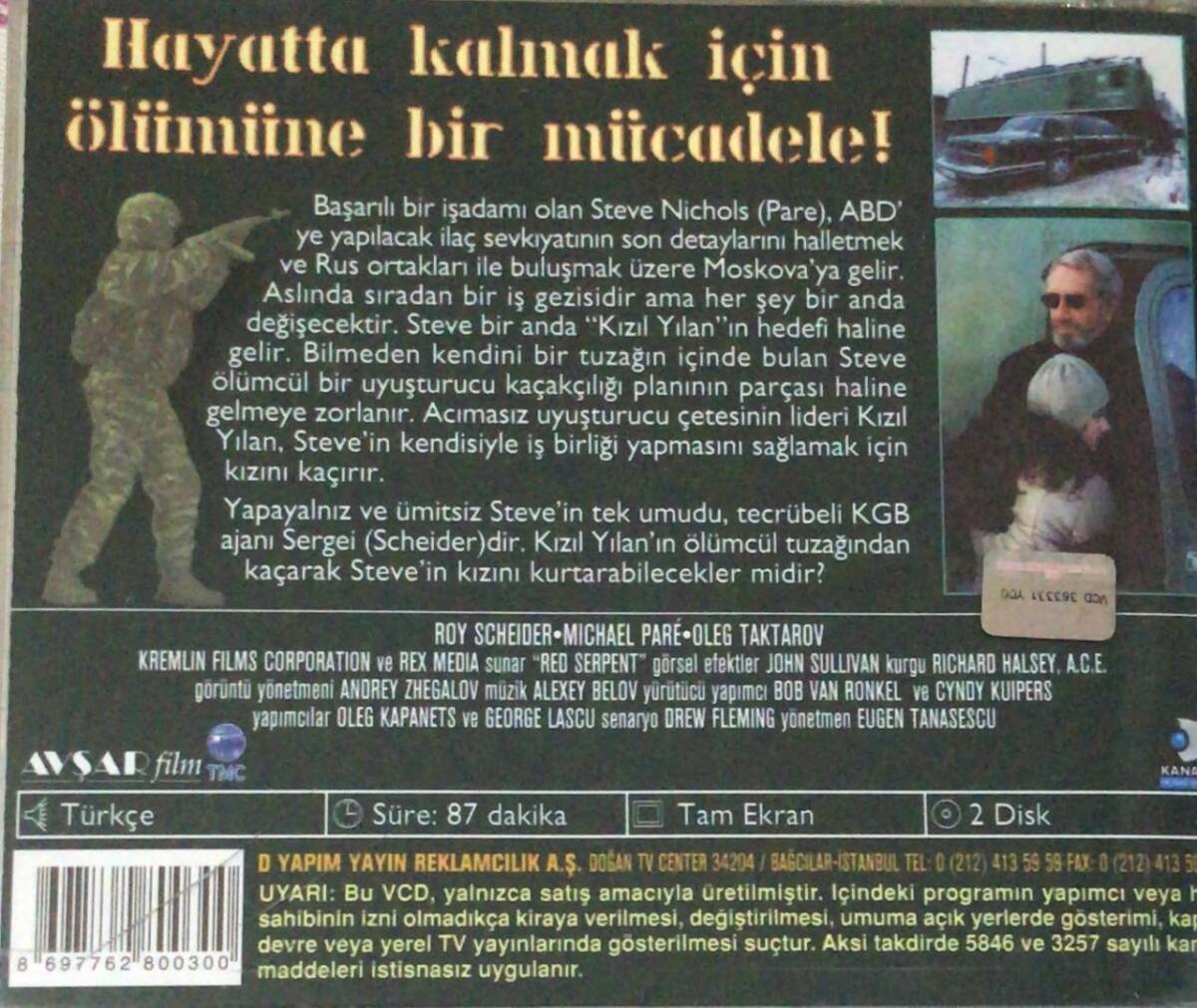 Kızıl Yılan VCD Film VCD8189 - 2