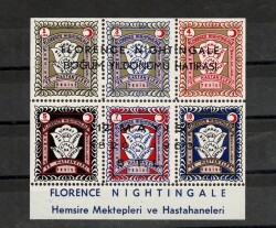 Kızılay 1963 Florence Nightingale Hemşire Mektepleri Sürşarjlı Hatıra Blok Pul (MNH) PPT2975 - Gökçekoleksiyon