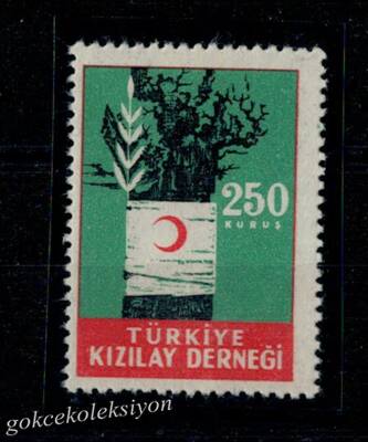 Kızılay Derneği 250 Kuruş Pulu Mnh. PPT958 - 1