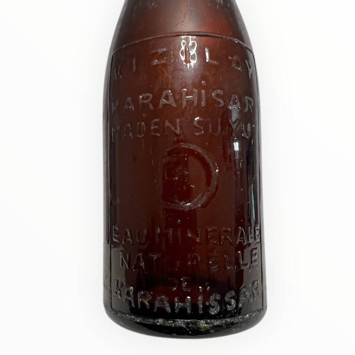 KIZILAY KARAHİSAR Maden Suyu Şişesi 20cl #CMK1315 - 3