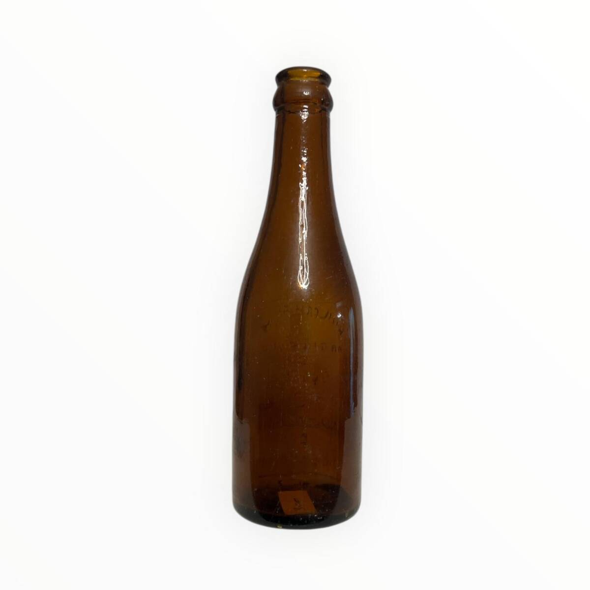 KIZILCAHAMAM Maden Suyu ve Sodası Şişesi 20cl #CMK1312 - 2